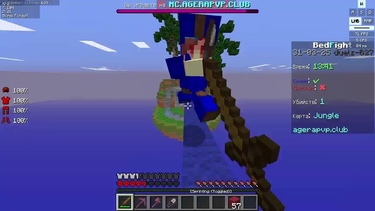 ввввв смотреть онлайн