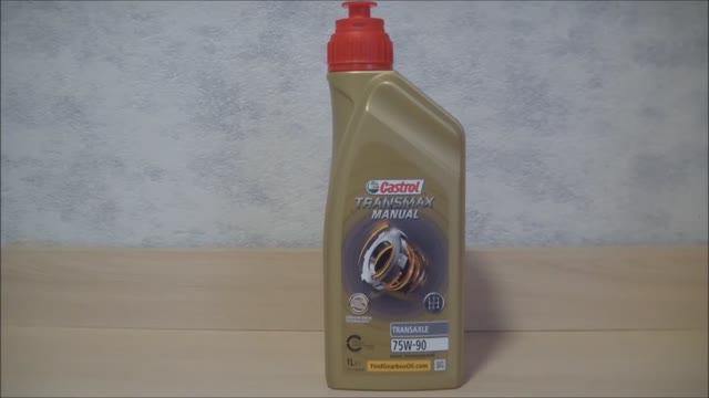 Castrol Transaxle 75W-90 GL- 4+ смотреть онлайн