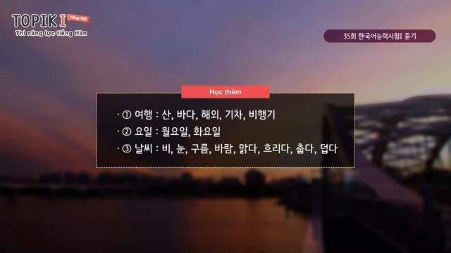 TK VT 03 U смотреть онлайн