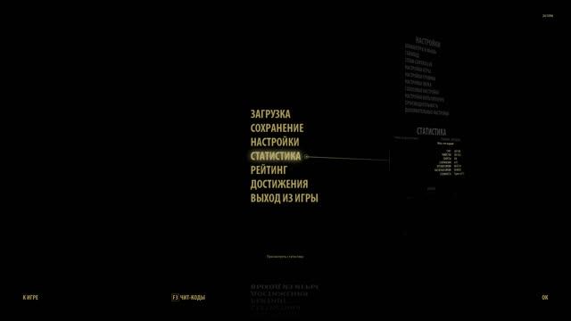 Serious Sam III 2025.03.06 - 20.46.48.01