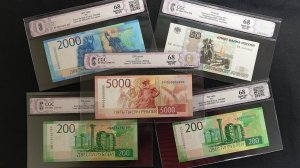 Образцы банкнот в слабах с высшим грейдом  - нули, лесенка, серии БА и РР!