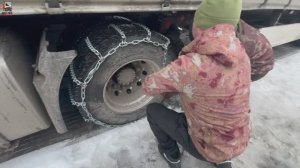 Рейс: Алдан - Магистральный. 3 часть. 200 км на цепях.