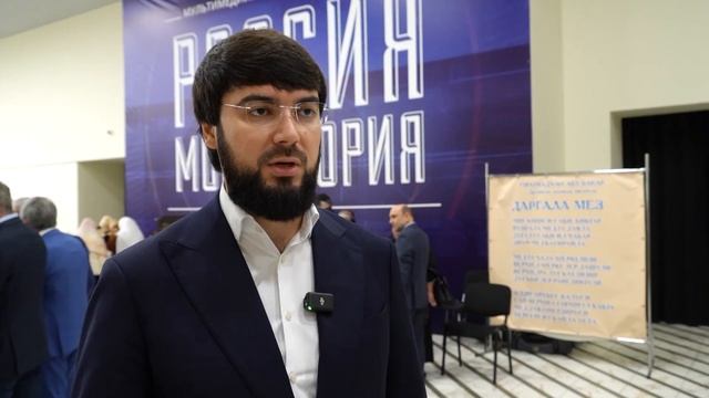 Выпуск программы "Время новостей Махачкала" от 22.04.2024 смотреть онлайн