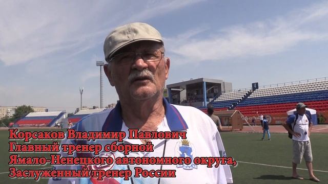 3 этап межрегиональных соревнований по пожарно-спасательному спорту смотреть онлайн