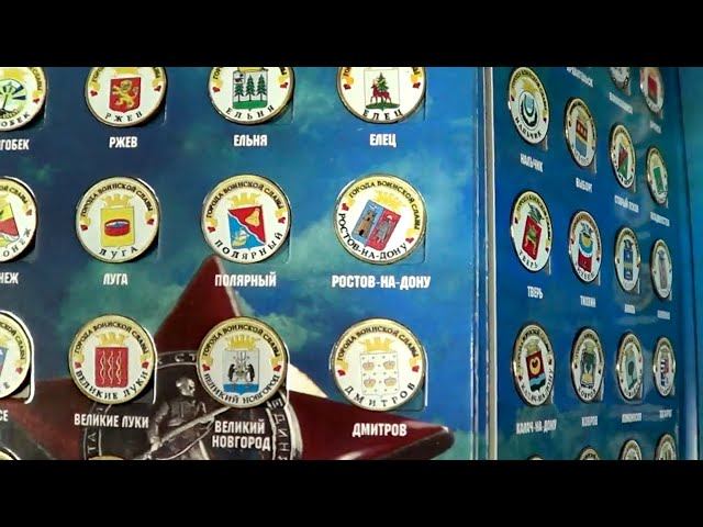 Обзор набора всех цветных 10 рублей ГВС и монометалл в альбоме смотреть онлайн