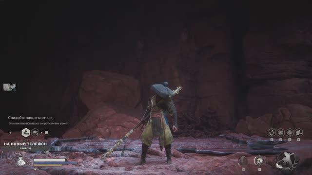 Black Myth: Wukong. # 52 глава 3