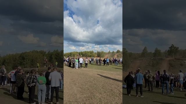 МОТОКРОСС В КУНГУРЕ 16.09.2023г. смотреть онлайн