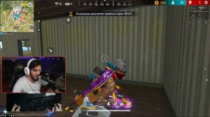 ХАЙЗОН vs 50 ИГРОКОВ | СОЛО ПРОТИВ ОТРЯДОВ 22 КИЛОВ В FREE FIRE