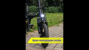 Электровелосипед ACID E-series