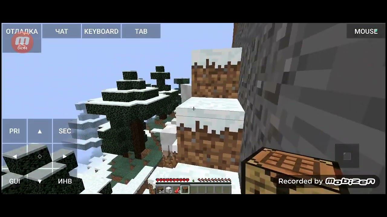 6 февраля 2024 г. смотреть онлайн