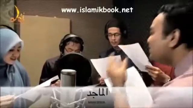 Original Video of Asmaul Husna, 99 Names of ALLAH MP3 Free Download смотреть онлайн