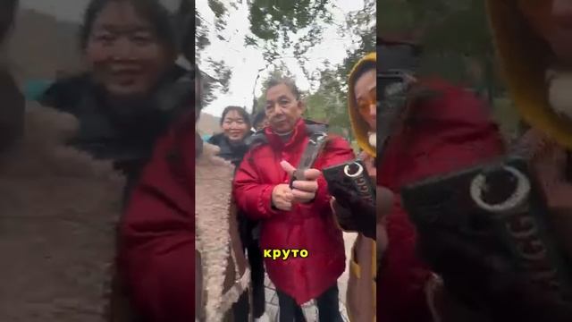 Китайский тиндер рынок женихов смотреть онлайн