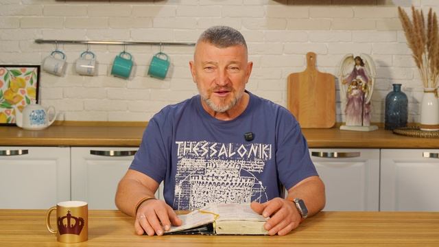 Просвети очи сердца! 24 апреля Епископ Олег Тихонов. Слово, меняющее жизнь. смотреть онлайн