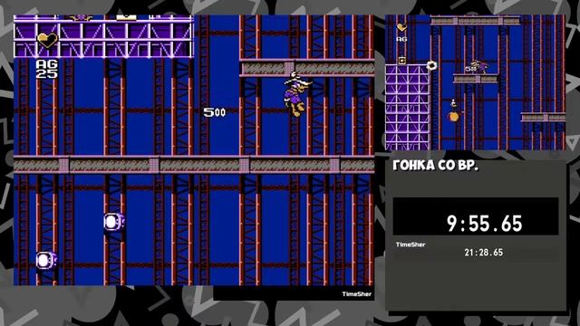 The Disney Afternoon Collection (PS4) - Darkwing Duck Time Attack 19:43:43 смотреть онлайн