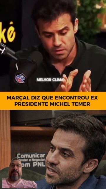 Pablo Marçal Entro com Michel Temer смотреть онлайн