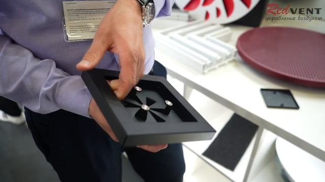 Потолочный дизайнерский диффузор на магнитах РЭД-GAZ смотреть онлайн