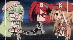 а и б сидели на трубе...а упала...б пропала...кто остался на трубе?