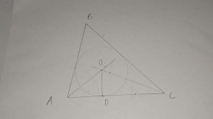 Как построить окружность вписанную в треугольник с помощью циркуля и линейки