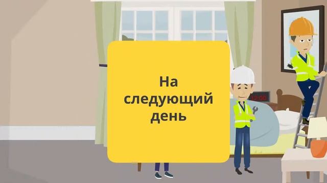 Фабрика тишины смотреть онлайн