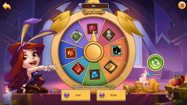 💥 Супер фонтан 💥 (Idle Heroes) смотреть онлайн