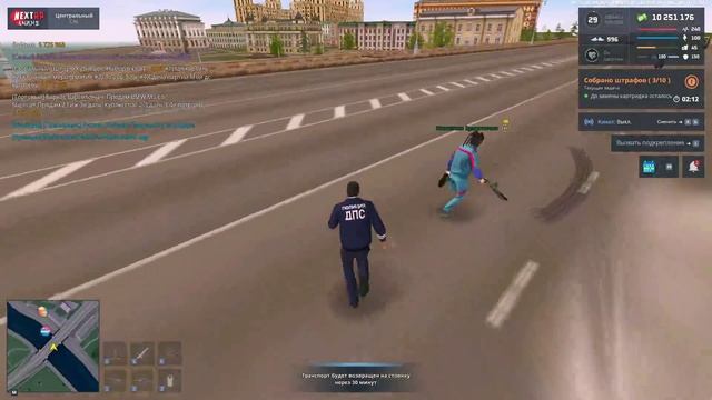 чпок смотреть онлайн
