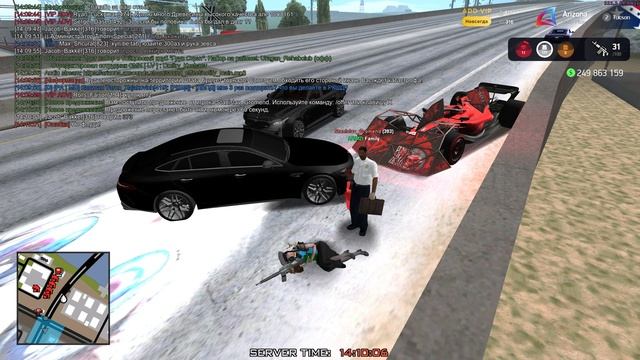 Grand Theft Auto San Andreas 2025.04.07 - 14.09.01.03 смотреть онлайн