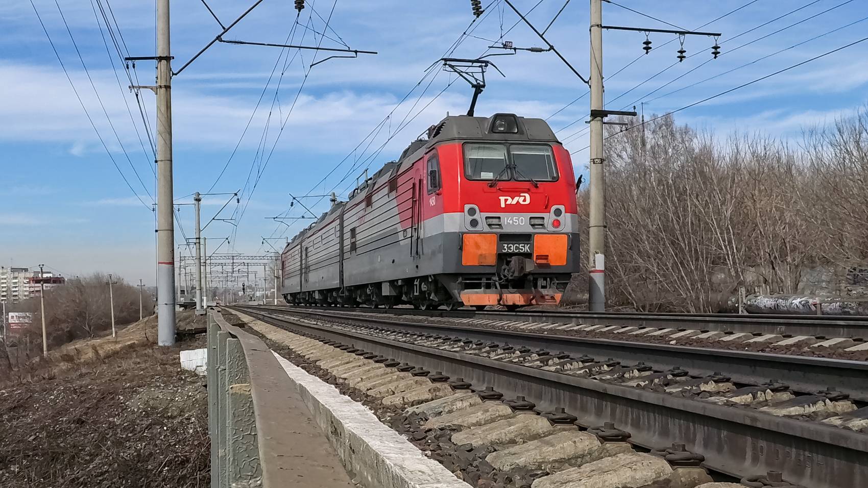 3ЭС5К-1450 смотреть онлайн
