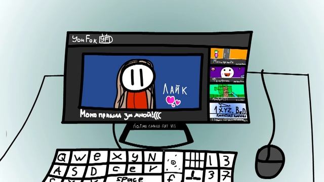 Меня настигла МОМО! смотреть онлайн