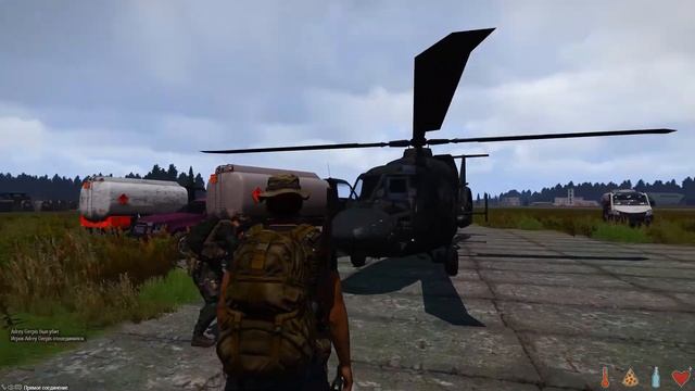 МИРНЫЙ ДЕНЬ.— Arma 3 Desolation Redux смотреть онлайн