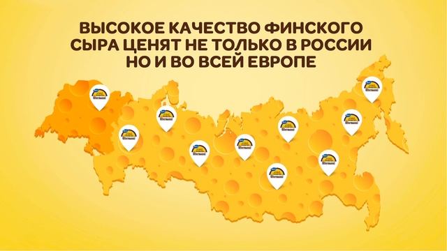 Oltrmanni & Valio смотреть онлайн