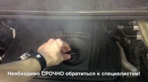 Картерные газы дизель! Как определить?! Хундай Гранд Старекс и Киа Соренто