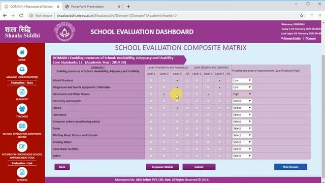 शाला सिद्धि को ऑनलाइन कैसे करें/Shala sidhi ko online kaise kare/How to online shala sidhi смотреть онлайн