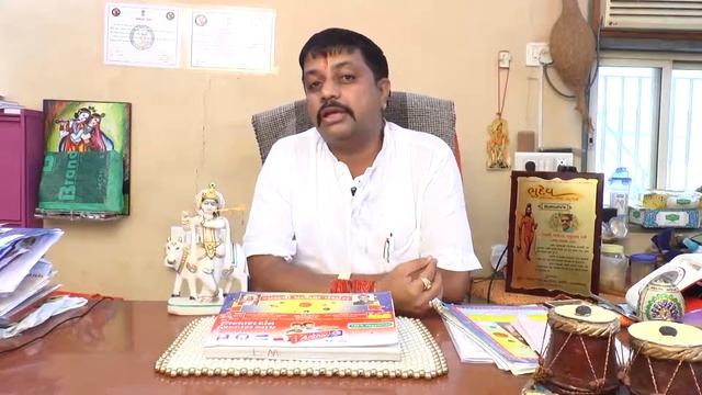 GAYATRI PANCHANG JANMASHATI 2017 смотреть онлайн