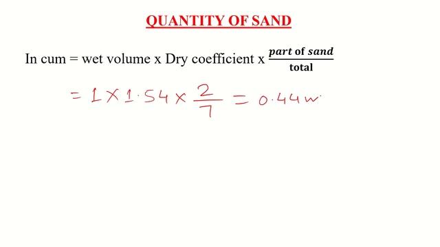 Quantity of cement sand and aggregate in 1 m3 concrete смотреть онлайн
