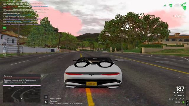 с270 смотреть онлайн