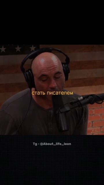 Единственный способ изменить свою жизнь! Tg - @About_life_leon #саморазвитие #успех #motivation смотреть онлайн