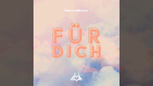 Für Dich смотреть онлайн