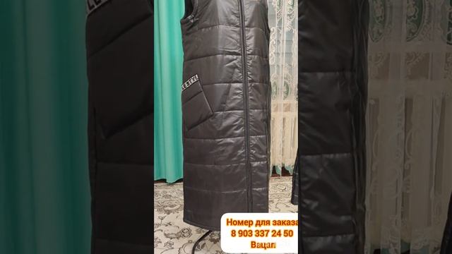 🤩Номер для заказа 8 903 337 24 50 👉Вацап📠 Отправляем через почта и смотреть онлайн