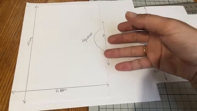 #5 Скрап Влог. Отдохнула. Обложка на паспорт. Макеты и семейный альбом. смотреть онлайн