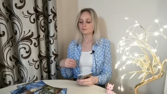 КАКИМ БУДЕТ МАРТ ДЛЯ ВАС!? ВАМ ГОТОВЯТ ПЕРЕМЕНЫ! #таро #гадание смотреть онлайн