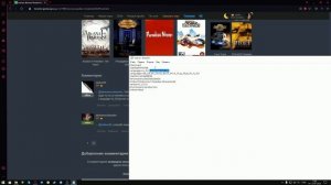BURNOUT PARADISE REMASTERED КАК ПОСТАВИТЬ РУССКИЙ ЯЗЫК В ИГРЕ (1080P 60FPS)