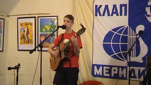 1.04. Сергей Ивашкин. Дипломант. "Лирическая" (В.Высоцкий) смотреть онлайн