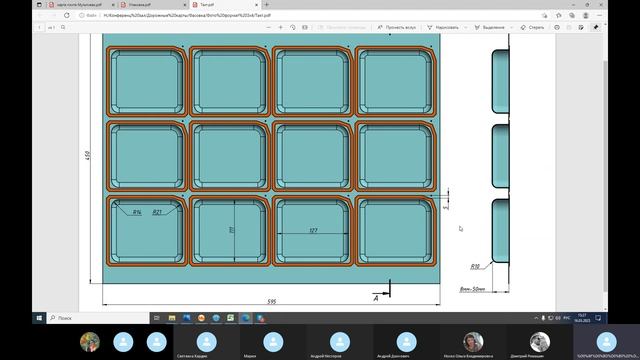 part4split video com смотреть онлайн
