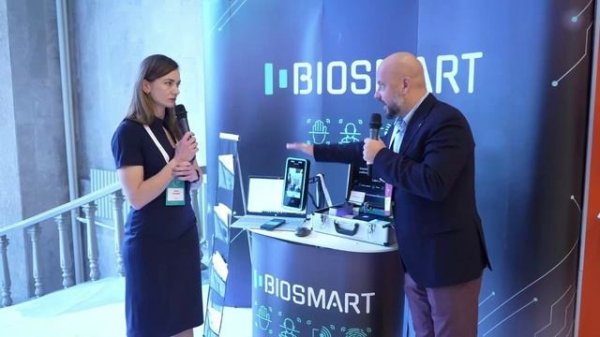 BIOSMART на IPFORUM 2024 в Москве