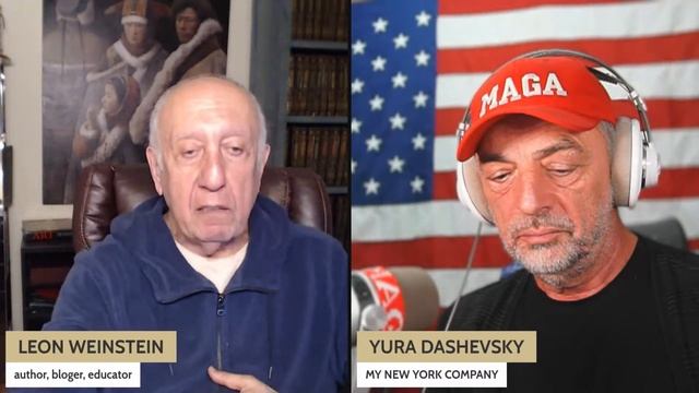 2153 LIVE С ЛЕОНОМ ВАЙНСТАЙНОМ, ПУБЛИЦИСТОМ, АВТОРОМ (ЛОС-АНДЖЕЛЕС, КАЛИФОРНИЯ) смотреть онлайн