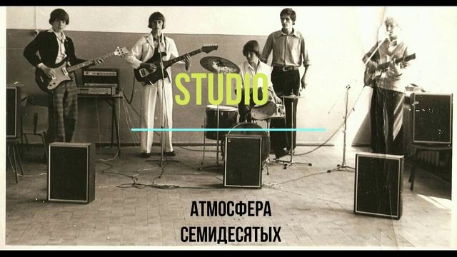 Солнечный остров смотреть онлайн