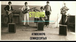 Солнечный остров