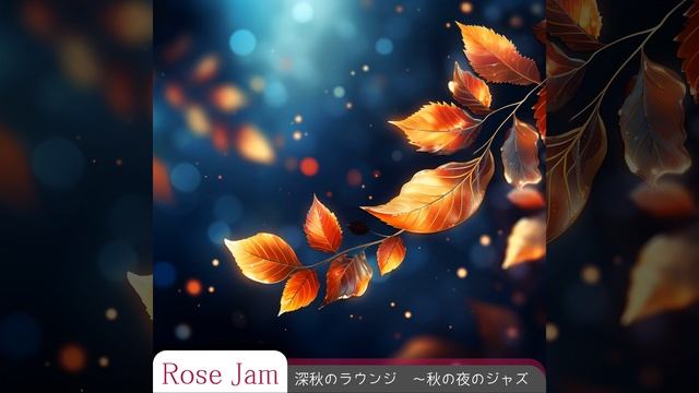 Moonlight the Cafe смотреть онлайн