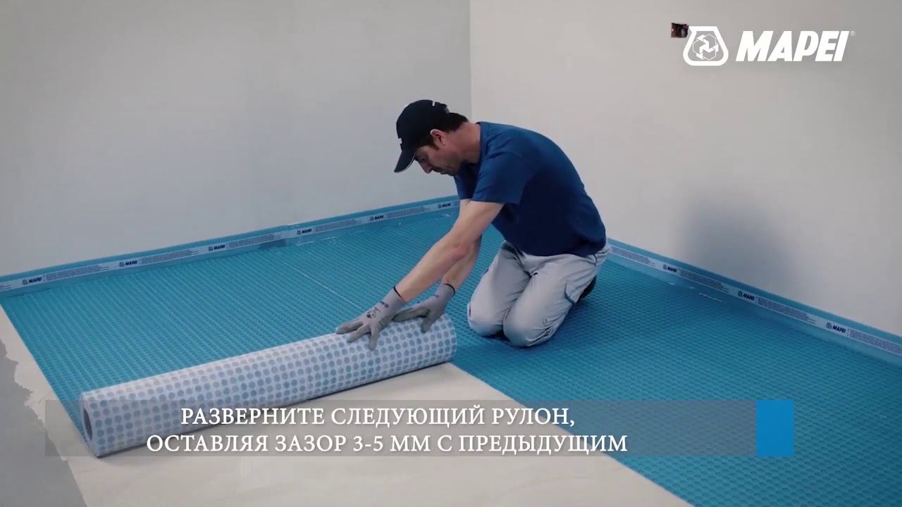 Mapeguard UM 35 смотреть онлайн