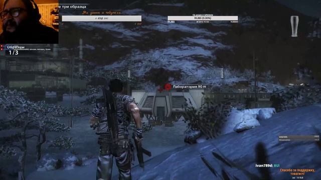 Just Cause 2 (11) + ссылки на розыгрыши